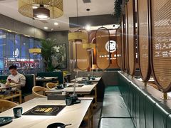 -椰子湾·海南火锅·糟粕醋·椰子鸡(正大广场店)