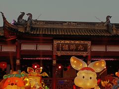 -豫园