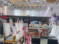 -美式眼镜·授权蔡司.依视路.尼康.豪雅.明月(人民广场店)