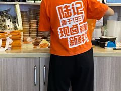 -陆记鹅庄·潮汕菜·狮头鹅(大仟里店)