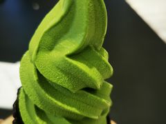 宇治抹茶冰淇淋甜筒-羽至金时(柏威年店)