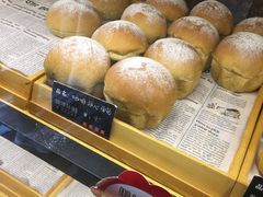 -啊噗吐呦现场烘焙(麦凯乐店)