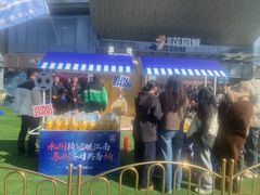 -昆山招商花园城