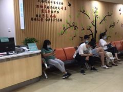 -广州仁爱天河医院体检中心
