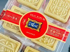 -宫廷糕点铺