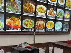 -小郭私房菜·海肠捞饭店(学士街店)
