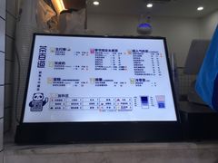-茶百道(美领馆店)