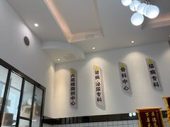 -半岛宠物医院24小时(科华中路店)