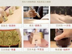 -新苗幼儿园(惠民街店)