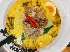 -和府捞面(天河领展广场店)