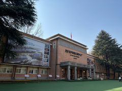 -西安电影制片厂