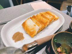 煎云腿乳饼-半山腰·云南菜(侨福芳草地店)