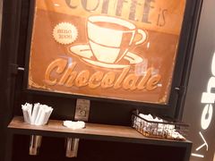 -Awfully Chocolate(嘉里城店)