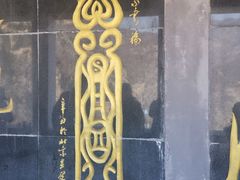 -圣莲山风景区