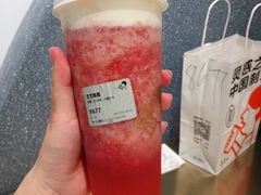 -喜茶(徐州金鹰店)