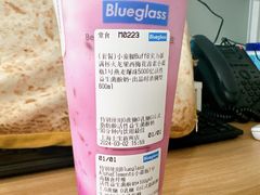 -Blueglass酸奶(上生新所店)