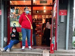 -独音唱片 Indie Music