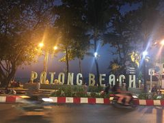 -尚味泰餐厅