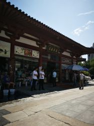 -王府花园酒店·宴会厅