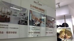 -童萌会儿童摄影(朝阳店)