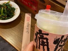 -盟重烧烤(高正街店)