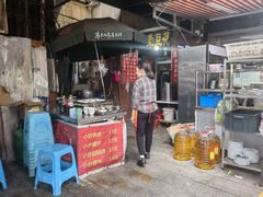 -海关荤豆花(洋河一路店)