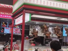 -成都你六姐·牛肉冒菜(城市集市合生汇店)