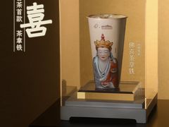 -喜茶(北京三里屯太古里店)