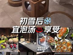 -曲水兰亭(北京四惠店)