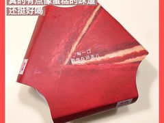-盒马鲜生(莱蒙都会店)
