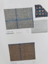 点击看大图 -香港威德诚洋服BESPOKE西服西装高级定制(上海湾一店)