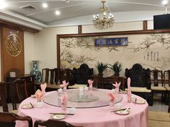 -鸿宾楼(展览馆路店)
