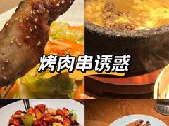 -馋嘴猫北京食堂·烤鸭·宵夜(亚运村店)