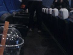 -博纳国际影城(淄博店)