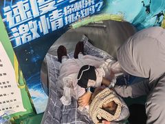 -黄海国家森林公园