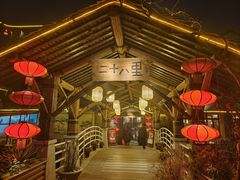 -二十八里太湖船菜(吉祥路店)