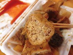 豆泡-细妹五香牛杂(步行街店)