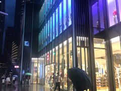 -优衣库(深圳万象天地旗舰店)