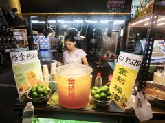 -六合夜市
