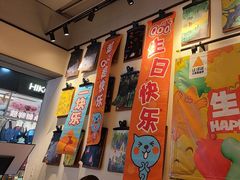 -乐凯撒披萨(南山书城店)