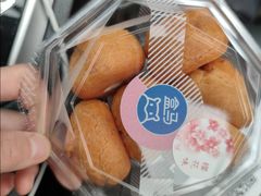 -盒马鲜生(顺义店)