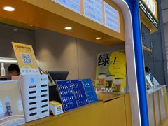 -春丽小马(济南恒隆广场店)