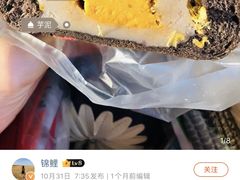 -奈雪的茶(凯德新都心店)