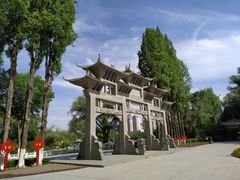 -西宁市人民公园(城西区)