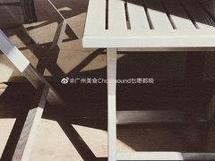 大堂-来回·咖啡(钟村咖啡豆店)