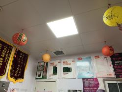 点击看大图 -丽减美瘦吧·减肥瘦身