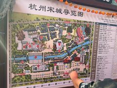 -杭州宋城