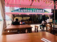 门面-87号烧烤海鲜·大排档(金沙滩店)