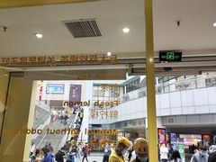 -丘大叔柠檬茶(乐峰广场分店)