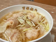 -百福麵家(新馬路店)